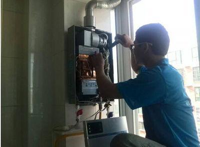 鄂州市比德斯热水器上门维修案例
